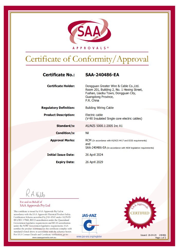 SAA-240486-EA SAA-240486-EA