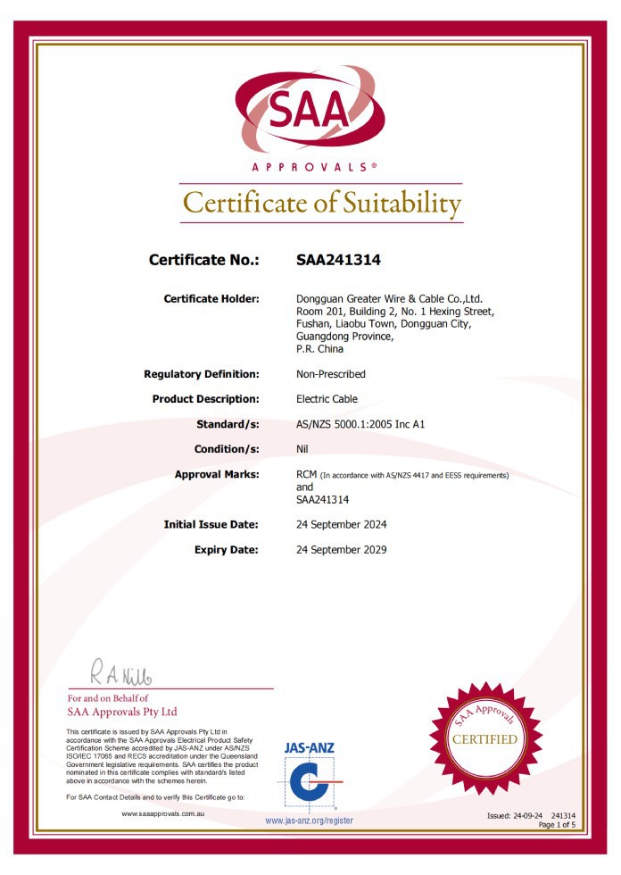 SAA243314 SAA243314
